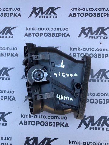 5M0819061 купить Павлоград