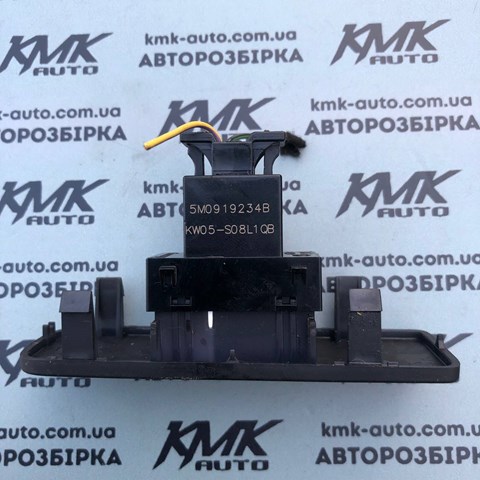 5M0919234B VAG купить в Одесса
