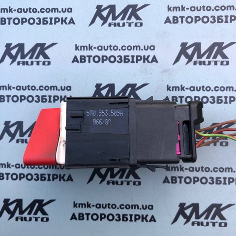 5M0953509A VAG Кнопка аварийки купить в Львов