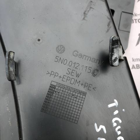 VAG 5N0012115C в наличии Киев