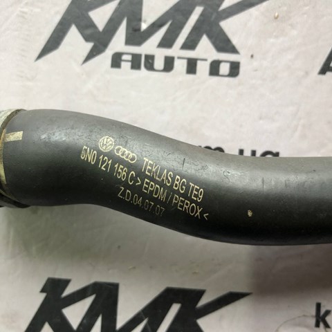 5N0121156C Шланг (патрубок) радиатора охлаждения нижний купить Каменское
