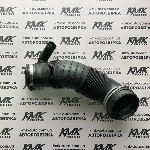 5N0129656 купить Днепр