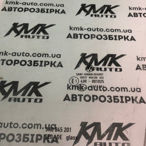 VAG 5N0845201 Стекло двери передней левой в наличии Кривой Рог