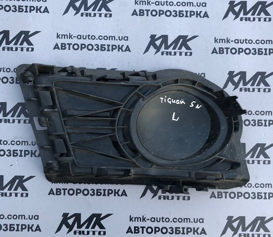 VAG 5N0853665 Заглушка (решетка) противотуманных фар бампера переднего левая в наличии Ужгород