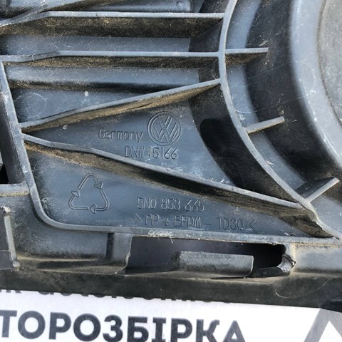 5N0853665 VAG Заглушка (решетка) противотуманных фар бампера переднего левая купить в Днепр
