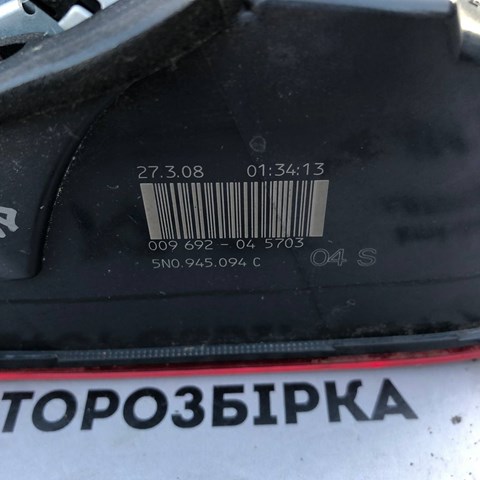 VAG 5N0945094C Фонарь задний правый внутренний в наличии Полтава