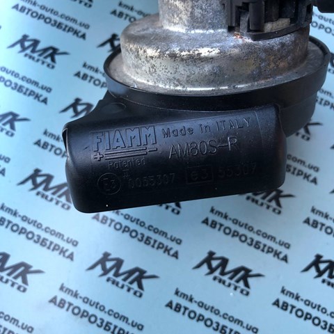 5N0951182B купить Павлоград