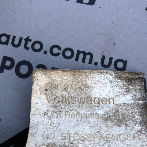 5N0971095 VAG купить в Тернополь