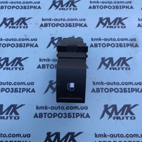 7L6959833B VAG Ручка открывания замка (лючка) бензобака купить в Киев