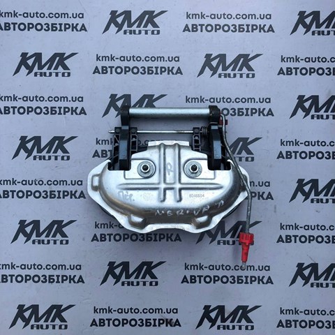 8048604 купить Запорожье