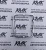 Рамка (накладка) куліси кпп (хром) opel zafira b 8126100462 8126100462