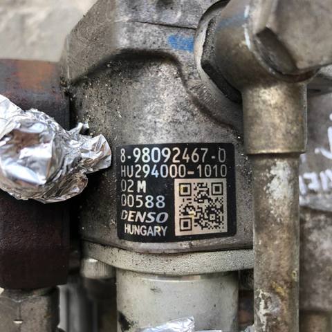 8980924670 GM купить в Одесса