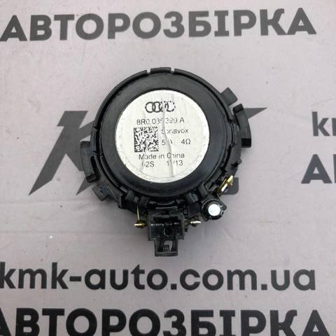 VAG 8R0035399A Динамик задней двери в наличии Полтава