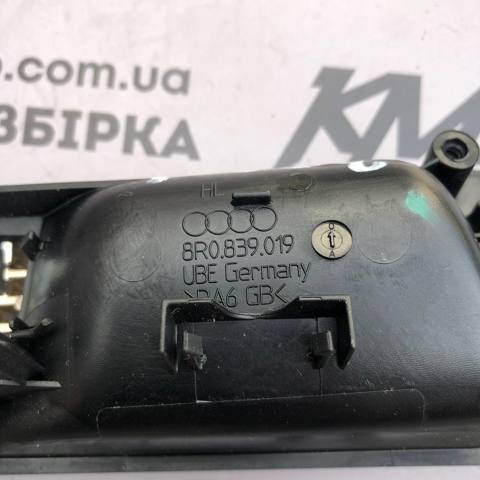 8R0839019 Ручка двери задней внутренняя левая купить Харьков