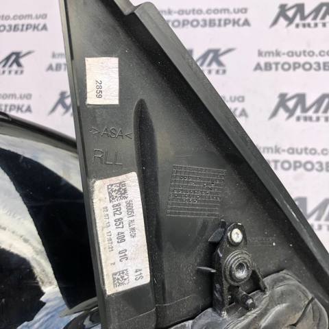 8R2857409 VAG купить в Ирпень