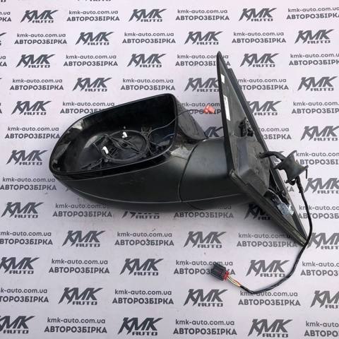 VAG 8R2857409 в наличии Одесса