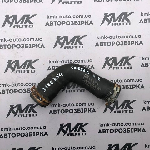 Шланг системы охлаждения 9128354 GM