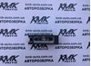 Ліхтар освітлення номерного знаку opel astra h, combo c, corsa c, meriva a, vectra c, zafira b gm 09164143 GM 09164143