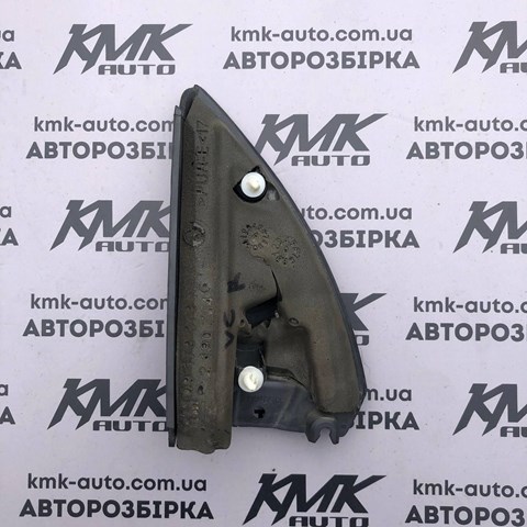 9179575 купить Киев