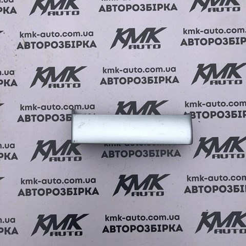 9180755 купить Ровно