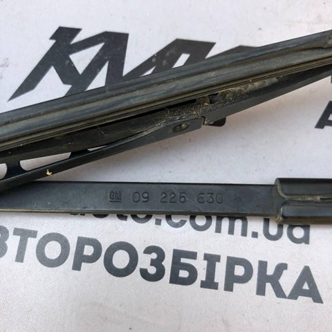 GM 9225630 в наличии Львов