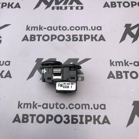 9226861 Регулятор зеркал купить Черновцы