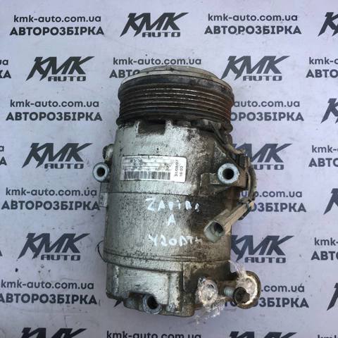 Компрессор хладагента 93176877 GM