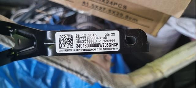 Ремень безопасности передний левый 7P0857705G VAG