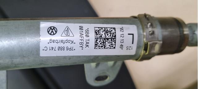 Подушка безопасности, сбоку левая 7P6880741C VAG