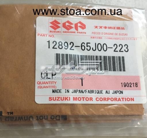 SUZUKI 1289265J00223 в наличии Кривой Рог