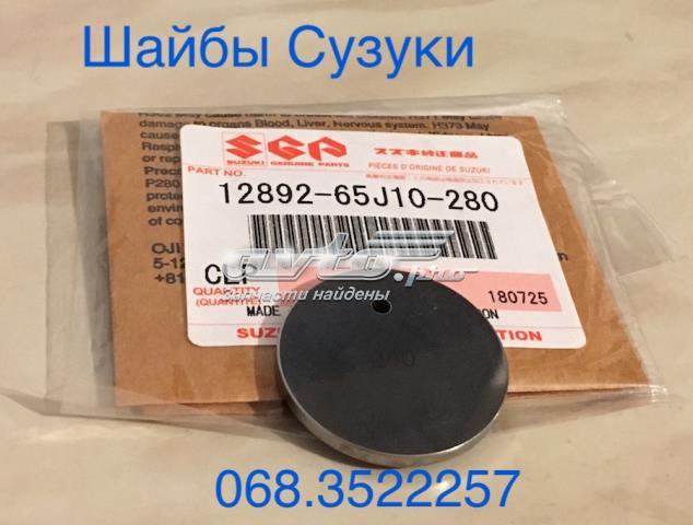 SUZUKI 1289265J10280 в наличии Львов
