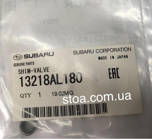 13218AL180 SUBARU купить в Одесса