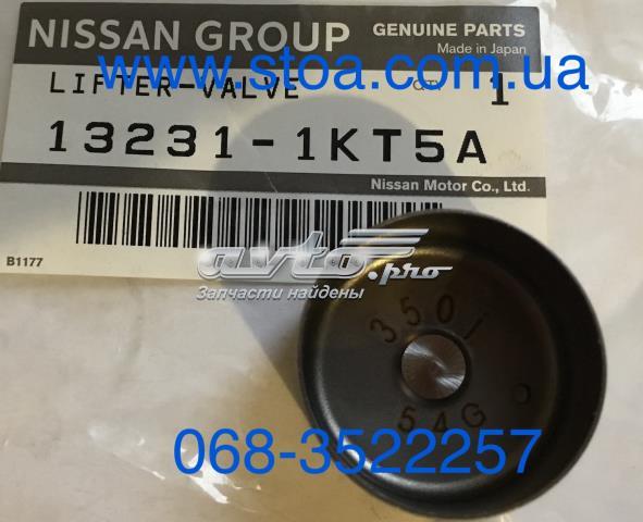 NISSAN 132311KT5A Гидрокомпенсатор в наличии Ирпень