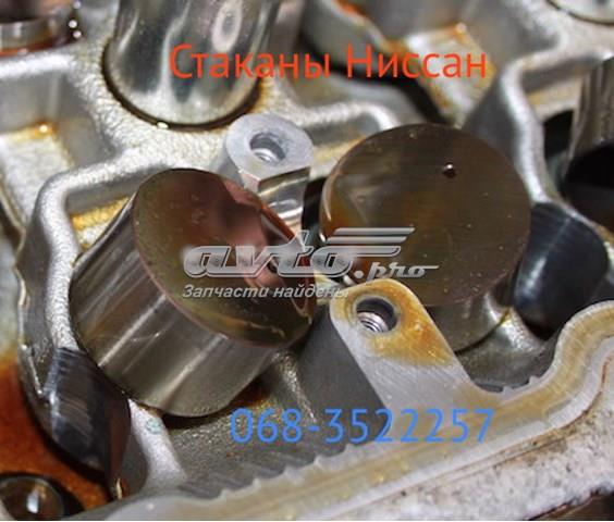 13231EN05A NISSAN Гидрокомпенсатор (гидротолкатель), толкатель клапанов купить в Запорожье