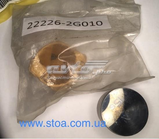 222262G010 Гидрокомпенсатор купить Николаев