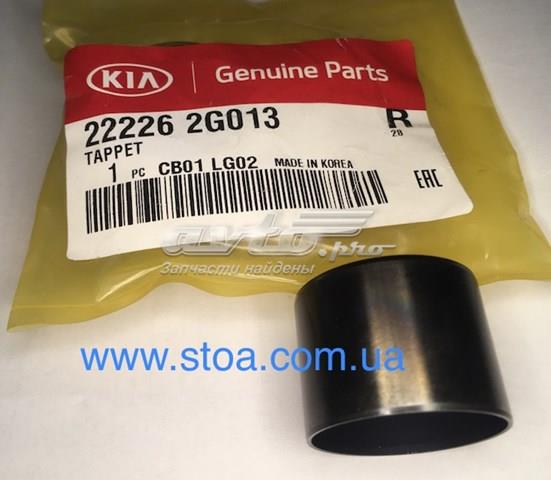 222262G013 Hyundai/Kia толкатель клапана грм