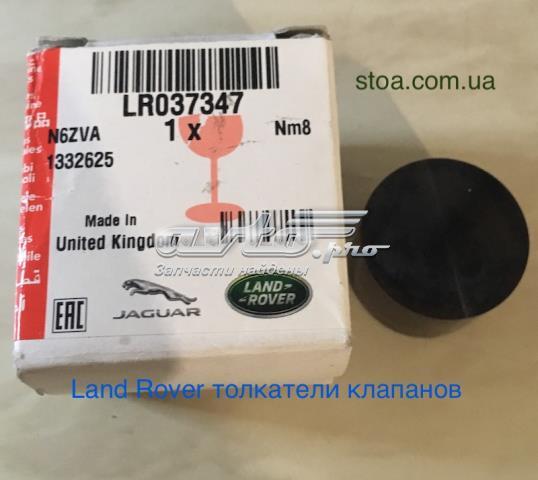 LR037347 LAND ROVER Гидрокомпенсатор (гидротолкатель), толкатель клапанов купить в Украина