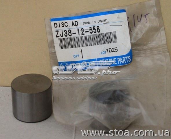 ZJ0212557 MAZDA купить в Чернигов