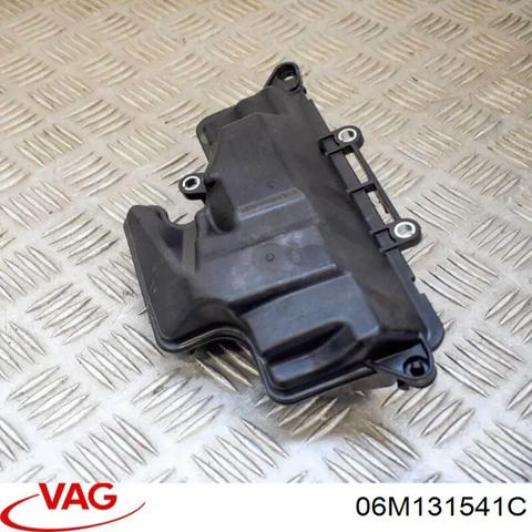 Ресивер вакуумный двигателя 06M131541C VAG