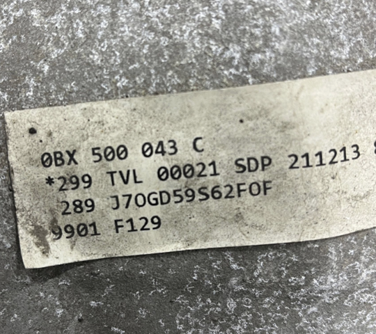 0BX500043C Задний редуктор купить Чернигов