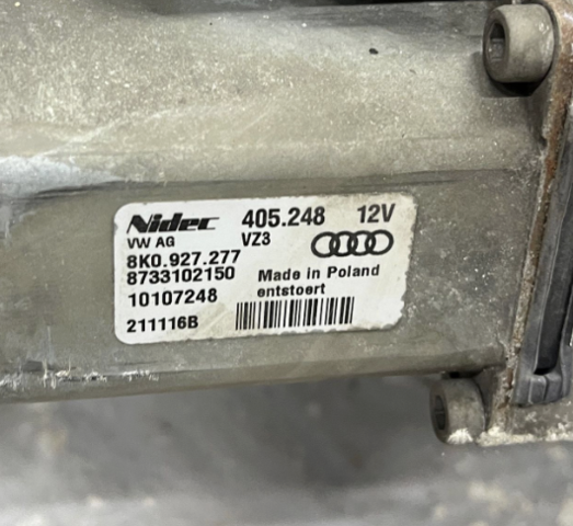 0BX500043C VAG Задний редуктор купить в Харьков