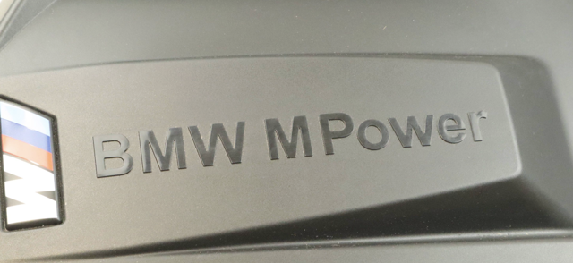 11148095875 BMW купить в Львов