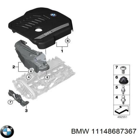 Крышка мотора декоративная 11148687367 BMW