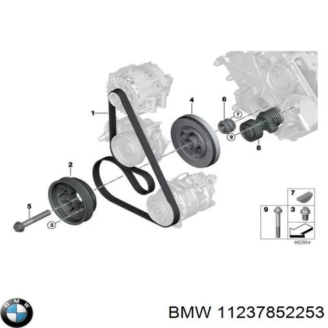 Демпфер коленвала 11237852253 BMW