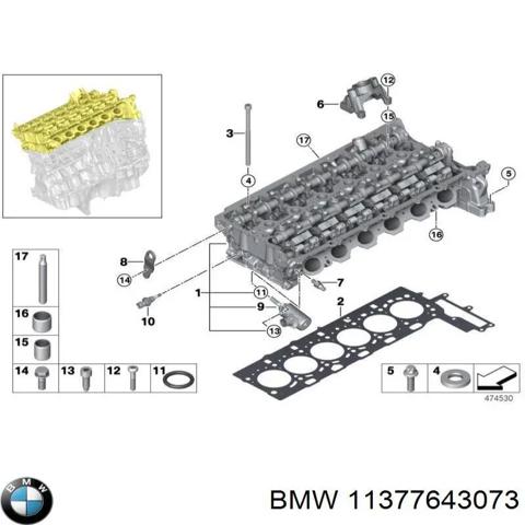 Клапан положения фаз распредвала 11377643073 BMW