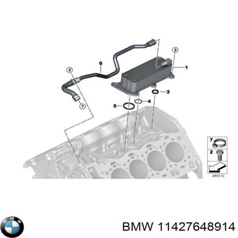 Масляный радиатор 11427648914 BMW