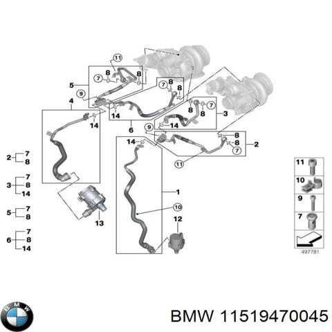 BMW 11519470045 Помпа водяная (насос) охлаждения, дополнительный электрический в наличии Каменское