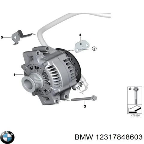 Генератор автомобиля 12317848603 BMW