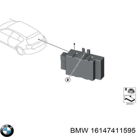 ЭБУ топливного насоса 16147411595 BMW