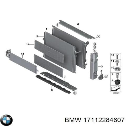 Радиатор водяной 17112284607 BMW
